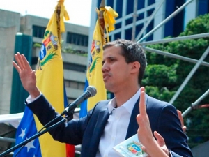Верховный суд Венесуэлы запретил Гуайдо выезд из страны и заблокировал его счета