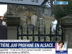 На востоке Франции на еврейском кладбище осквернили десятки могил