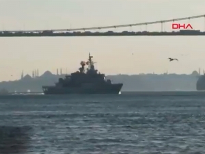 Корабли НАТО вошли в Черное море для совместных учений с Украиной