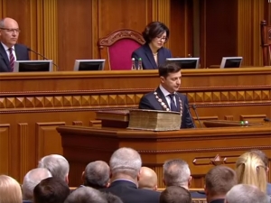 На Украине вступил в силу указ Зеленского о роспуске Верховной рады и проведении досрочных выборов