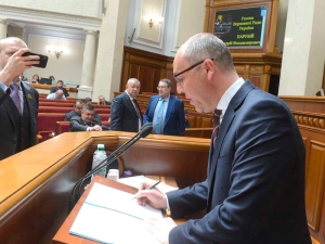 Спикер Верховной рады Украины подписал закон о государственном языке
