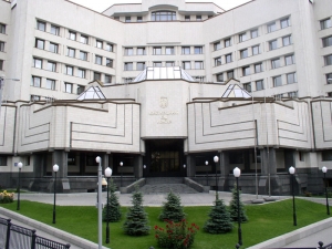 Уволенный глава Конституционного суда Украины назвал происходящее  государственным переворотом