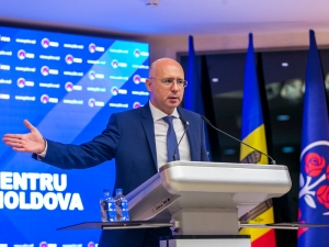Руководство Демпартии Молдавии и правительство Филипа обвинили в контрабанде