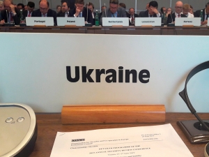 Украина отзывает своего посла при Совете Европы после решения ПАСЕ вернуть РФ в состав ассамблеи