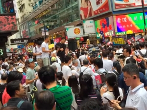 В Гонконге сотни тысяч протестующих вышли на акцию против готовящегося соглашения об экстрадиции в КНР