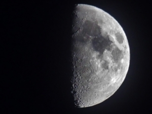 Частное затмение Луны в ночь с 16 на 17 июля будет видно на большей части России