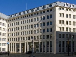 МВД Австрии объявило в розыск россиянина по подозрению в работе на ГРУ