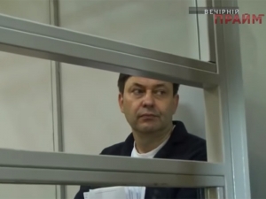 Украинский суд отпустил журналиста Вышинского под личное поручительство