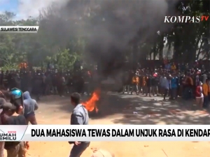 Два студента погибли в ходе беспорядков на востоке Индонезии