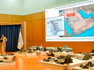США обсуждают с Эр-Риядом меры по противовоздушной обороне нефтяных объектов