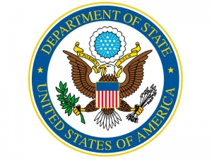 США ввели санкции против Космического агентства и Центра космических исследований Ирана