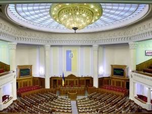 Верховная Рада приняла закон об импичменте президента: Зеленского с должности могут снять в случае измены или иного преступления
