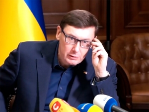 Бывший генпрокурор Украины Луценко заявил о готовности дать показания в США по делу об импичменте Трампа