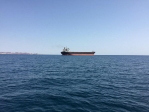 Взрыв прогремел на иранском танкере в Красном море