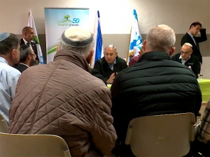 Нетаньяху выступил за присоединение Иорданской долины к Израилю после признания США еврейских поселений