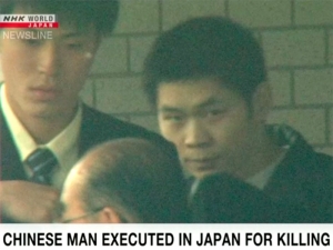 В Японии приведен в исполнение первый в новейшей истории страны смертный приговор иностранцу