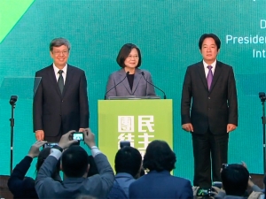 На выборах главы администрации Тайваня победила партия, выступающая за независимость острова