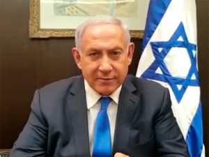 Премьер-министр Биньямин Нетаньяху написал осужденной в РФ израильтянке, что прилагает усилия для ее освобождения