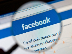 Facebook заблокировал десятки аккаунтов, которые российская разведка использовала против Украины