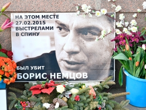 Площадь вблизи российского посольства в Праге переименуют в честь Бориса Немцова