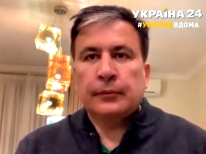 Грузия может отозвать своего посла на Украине из-за назначения Саакашвили членом правительства