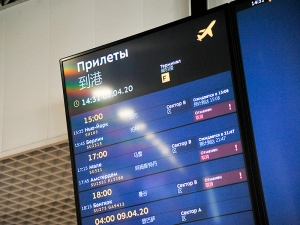 Вывозные рейсы летают налегке из-за нового алгоритма, отсекшего многие категории застрявших за границей россиян
