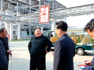 Северокорейские СМИ показали новые ФОТО и ВИДЕО с Ким Чен Ыном после его 20-дневного отсутствия