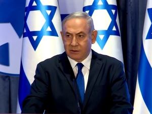 Суд разрешил Нетаньяху сформировать новое правительство, его планируют привести к присяге 13 мая