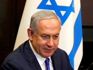 В Израиле открылся судебный процесс над премьером Нетаньяху