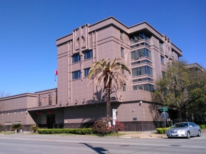 США заподозрили консульство Китая в Хьюстоне в попытке похитить данные о медицинских разработках