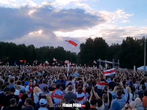 В Минске на митинг в поддержку Светланы Тихановской собрались около 35 тысяч человек