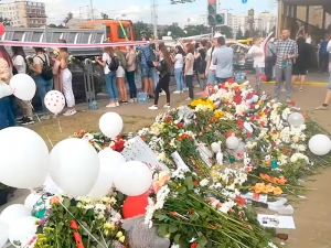 CIT изучила ВИДЕО гибели протестующего в Минске: у него в руках ничего не взрывалось, стрелял спецназ