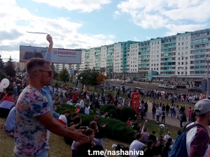 'Цепь солидарности' длиной около 5 км выстроилась в Минске