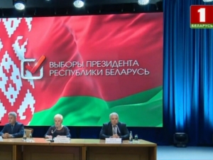 ЦИК Белоруссии: за Лукашенко проголосовали 80,23%, за Тихановскую - 9,9%