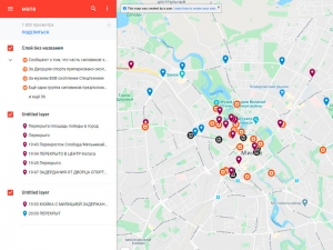 В Минске начались новые задержания, силовики применяют против протестующих светошумовые гранаты