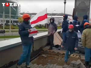 В Белоруссии начались акции протеста в первый день 'национальной забастовки'