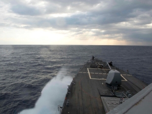 Американский эсминец 'Дональд Кук' зашел в Черное море