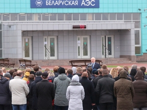 Лукашенко объявил Белоруссию ядерной державой на открытии первого блока БелАЭС, которую бойкотируют в Европе