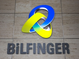 Bild сообщила об отказе немецкой Bilfinger SE от участия в 'Северном потоке 2'
