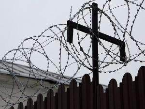 'Проект' рассказал о тайной системе тюрем и изоляторов в ДНР