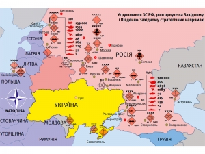Разведка Украины: Москва создает из Крыма 'непотопляемый авианосец' - плацдарм для экспансии в Средиземноморье, Ближнем Востоке, Африке