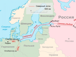 США введут санкции против российского трубоукладчика 'Фортуна'