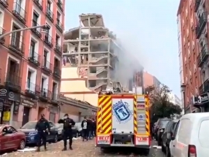 В центре Мадрида прогремел взрыв. Есть жертвы