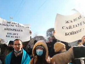 В Казахстане начались задержания участников митингов,  призывающих к бойкоту парламентских выборов