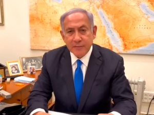 Премьер-министр Израиля Биньямин Нетаньяху не признал себя виновным по обвинению в коррупции