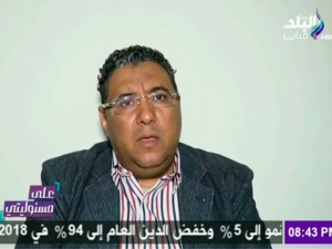В Египте освобожден журналист Al Jazeera,  проведший четыре года под стражей без суда